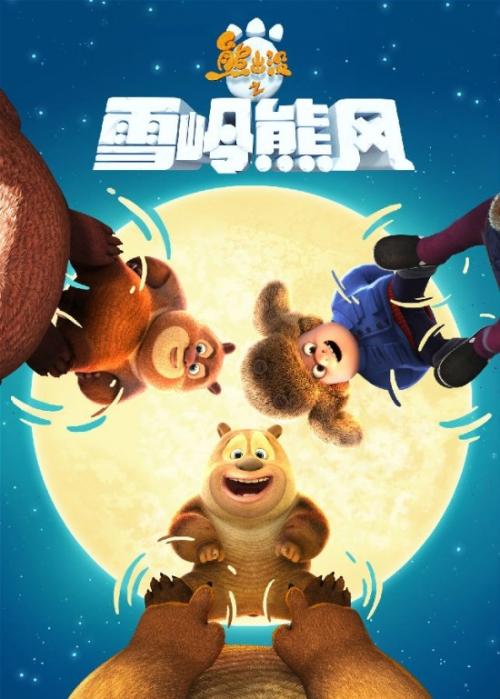 仿制假圣马太大学文凭毕业证